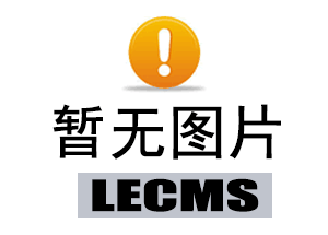巴西丙